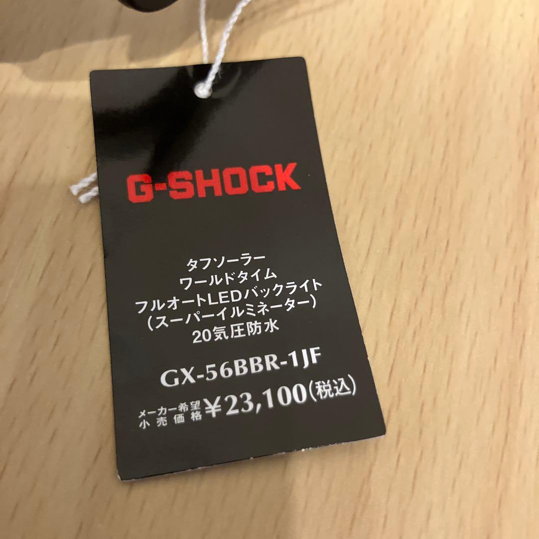 美品　G-SHOCK GX-56BBR-1JF