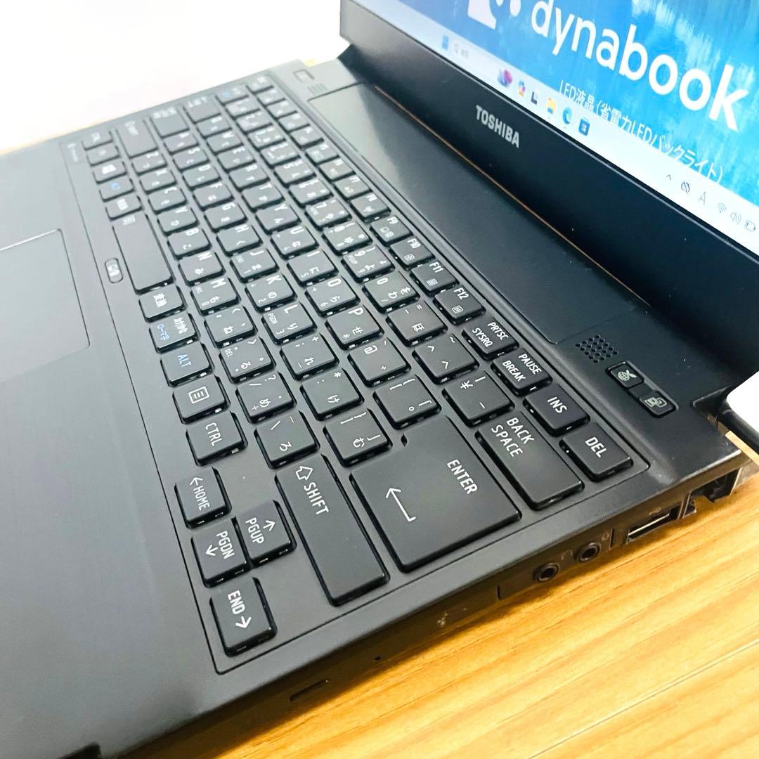 爆安軽量モバイルi5 東芝ノートパソコンSSD Windows11 オフィス
