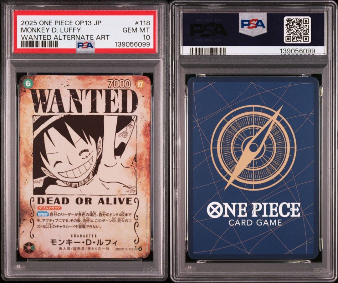 【PSA10】モンキー・D・ルフィ：手配書 SEC-SPC [OP13-118]