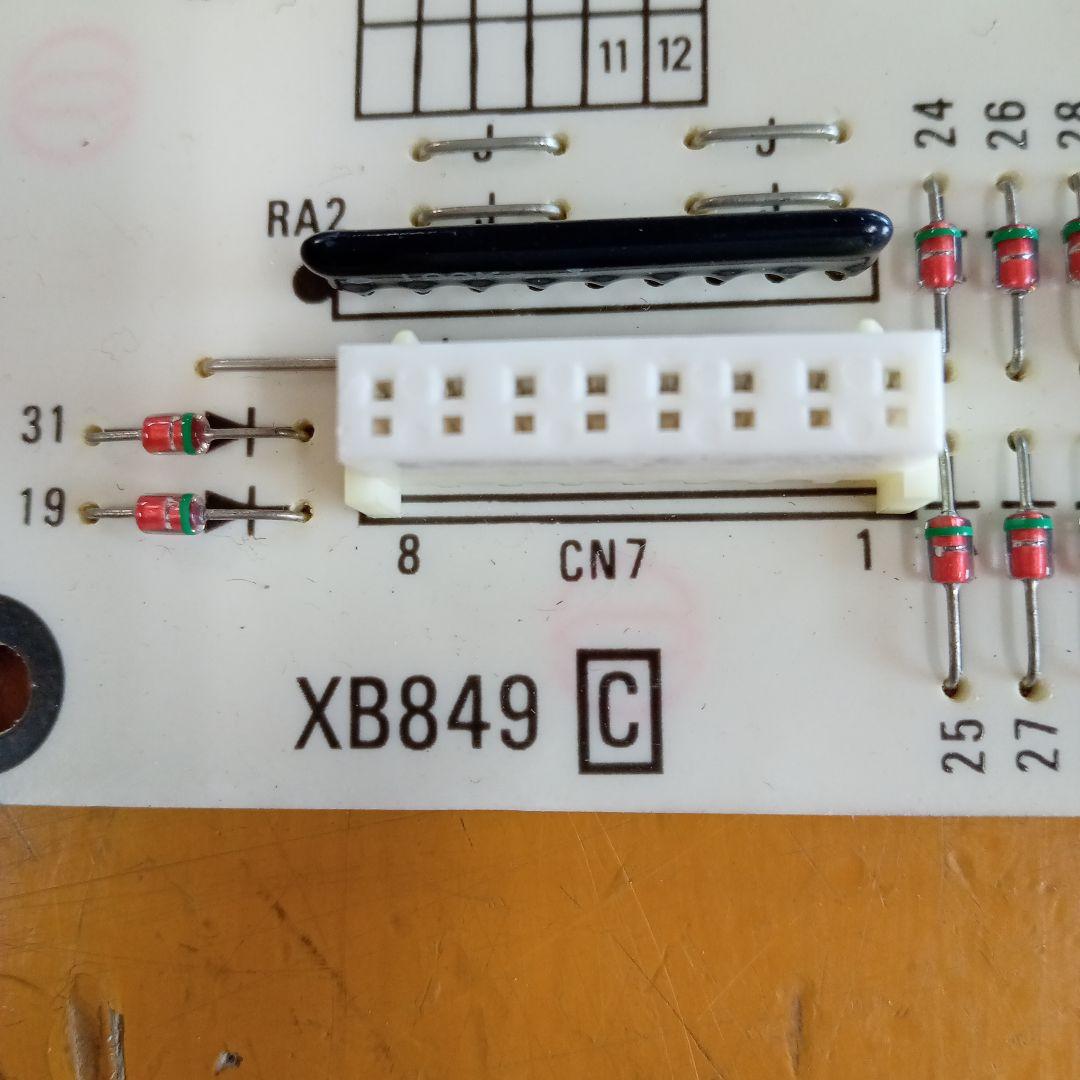 YAMAHA　HS−5    XB849基板