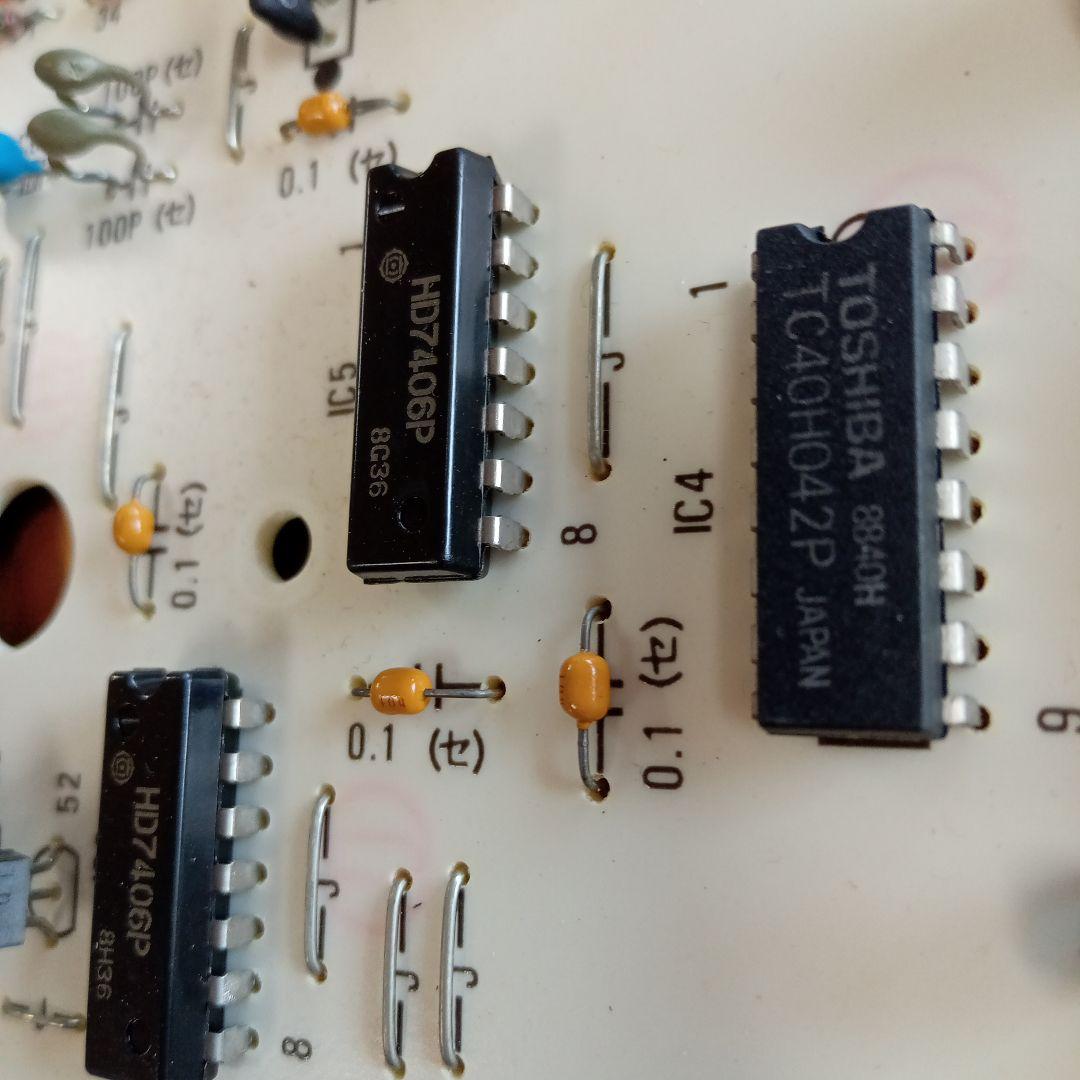 YAMAHA　HS−5    XB849基板