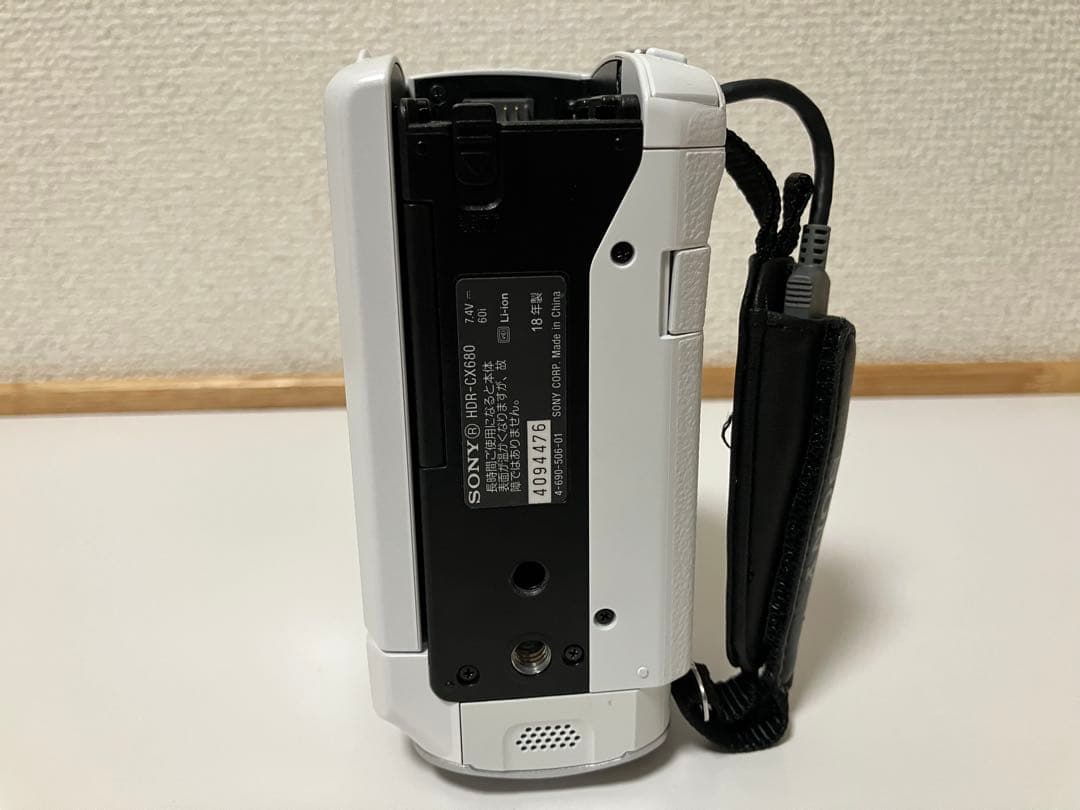 【SONY デジタルビデオカメラ】HDR-CX680 ソニー