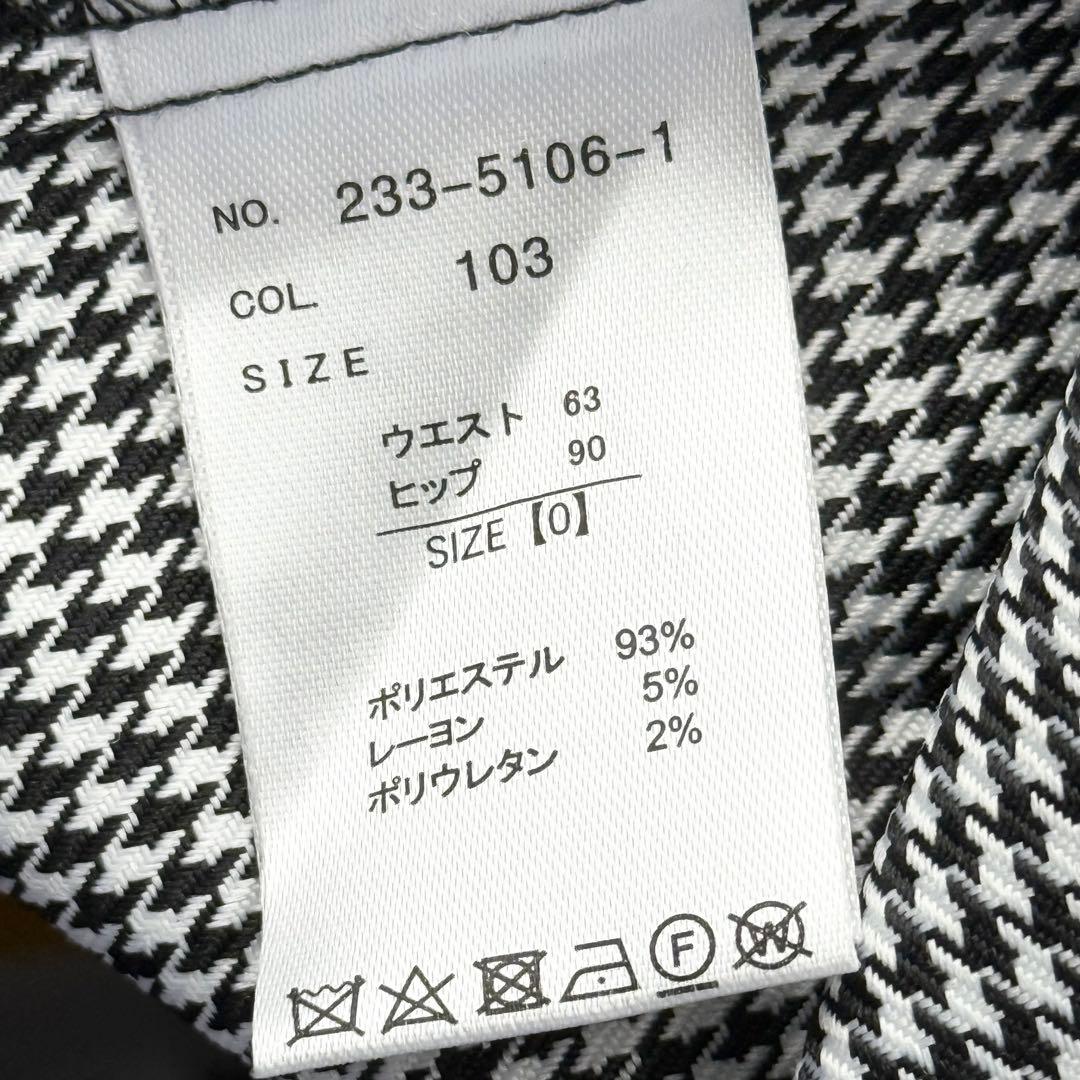 未使用品　LIZLISA　リズリサ　2連ベルトスカパン　ブラックチェック