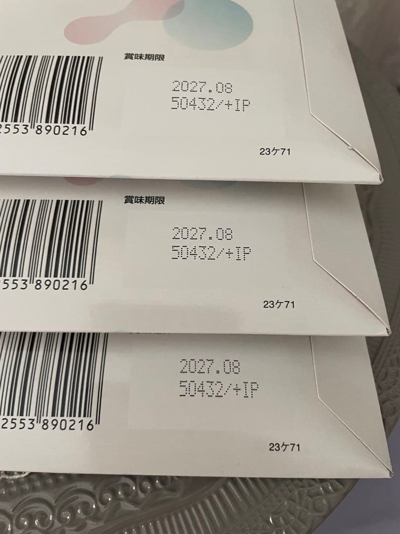 【新品未開封】バッカス　オイグルト　30パック✖️3