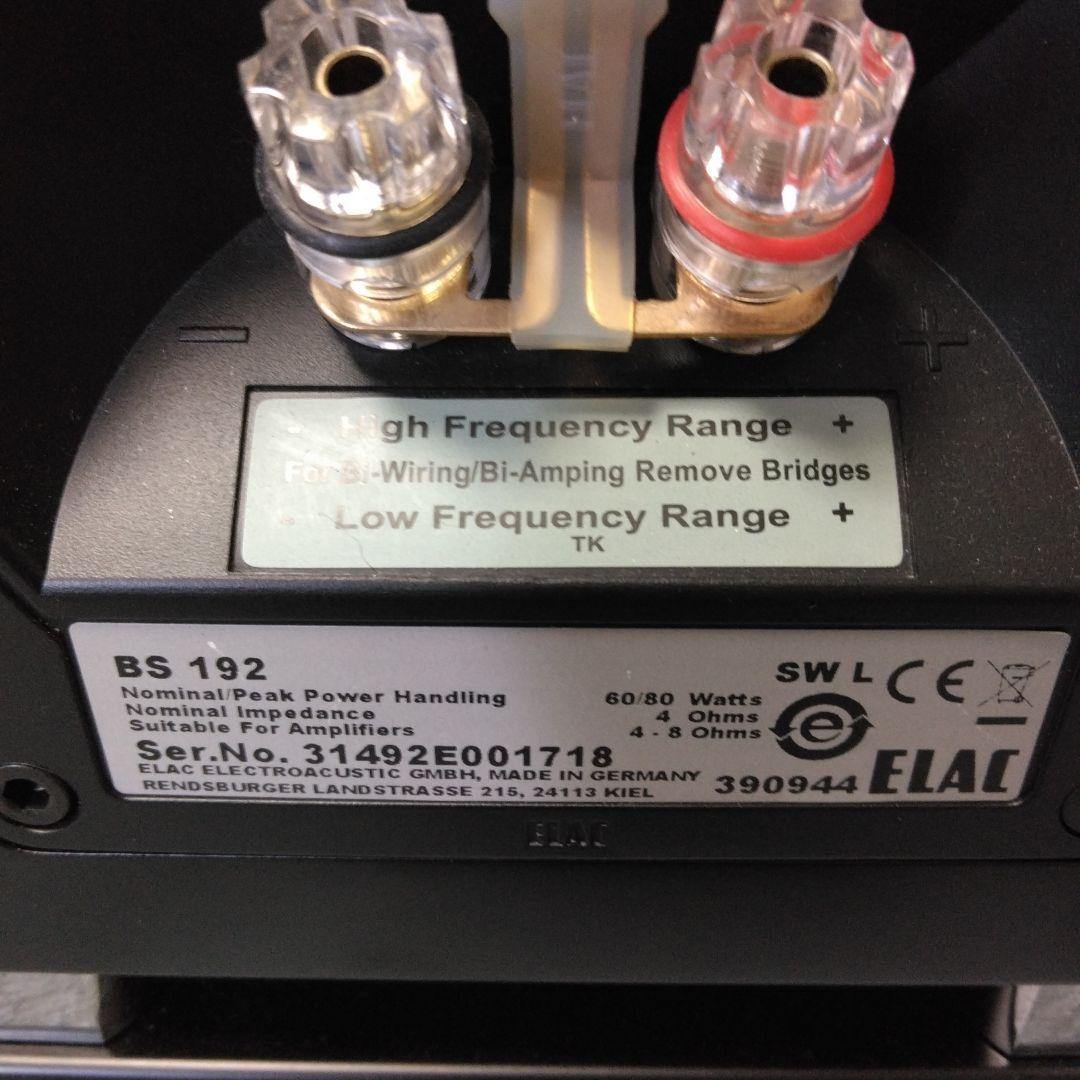 （Hellstar）ELAC ＢＳ192 2個セット
