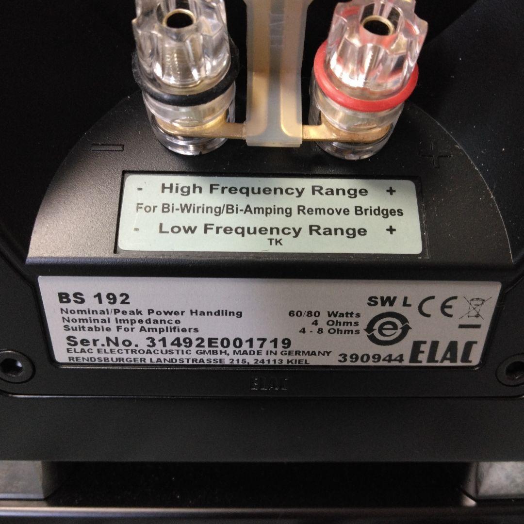 （Hellstar）ELAC ＢＳ192 2個セット