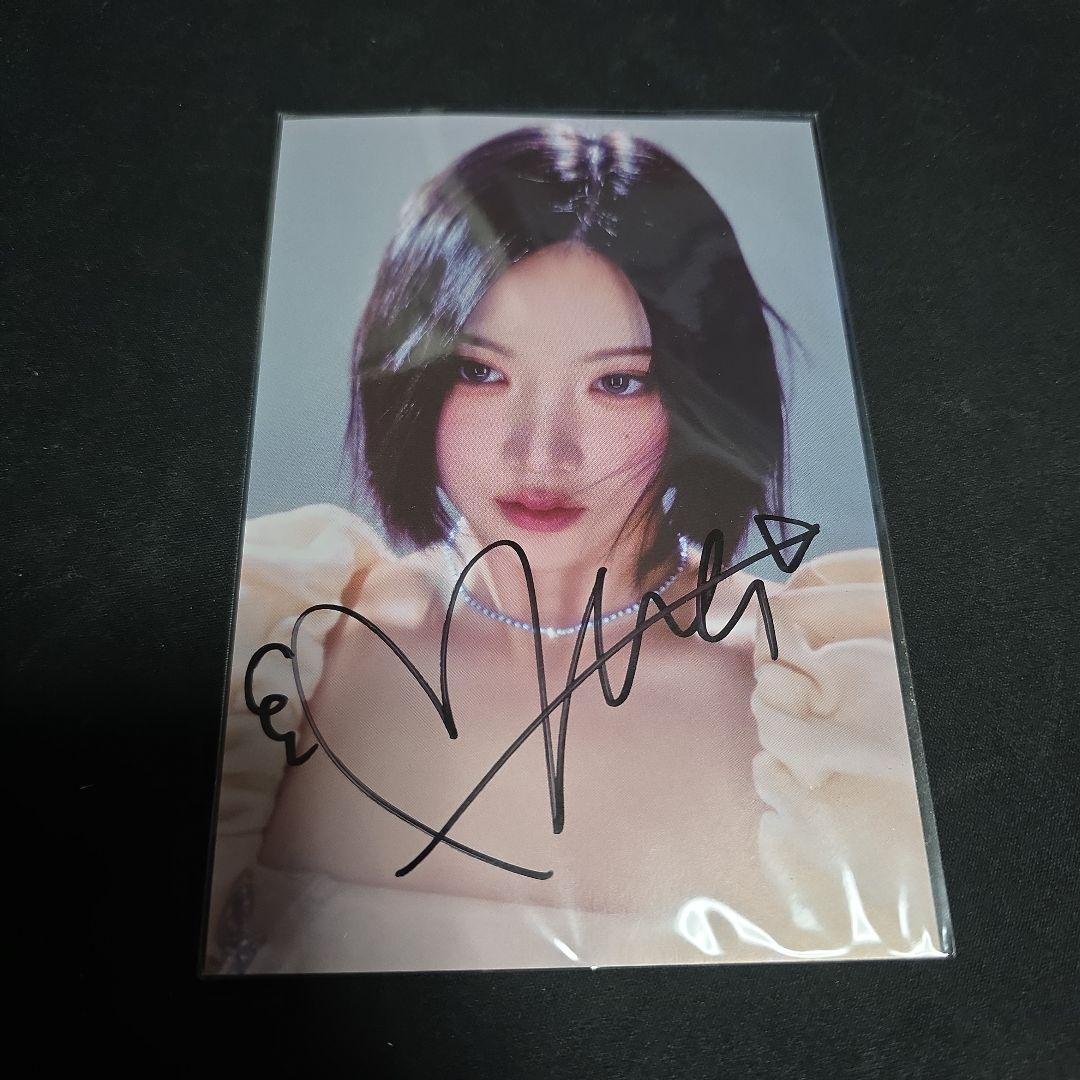 Hearts2Hearts H2H ハトゥハ ジウ サイン会　サイン入り ハガキ