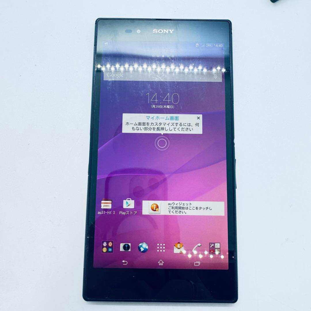 【au版】 Xperia Z Ultra SOL24 本体 動作確認済み