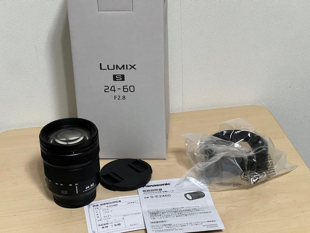 ルミックス S24-60mm F2.8 S-E2460 Lマウント パナソニック