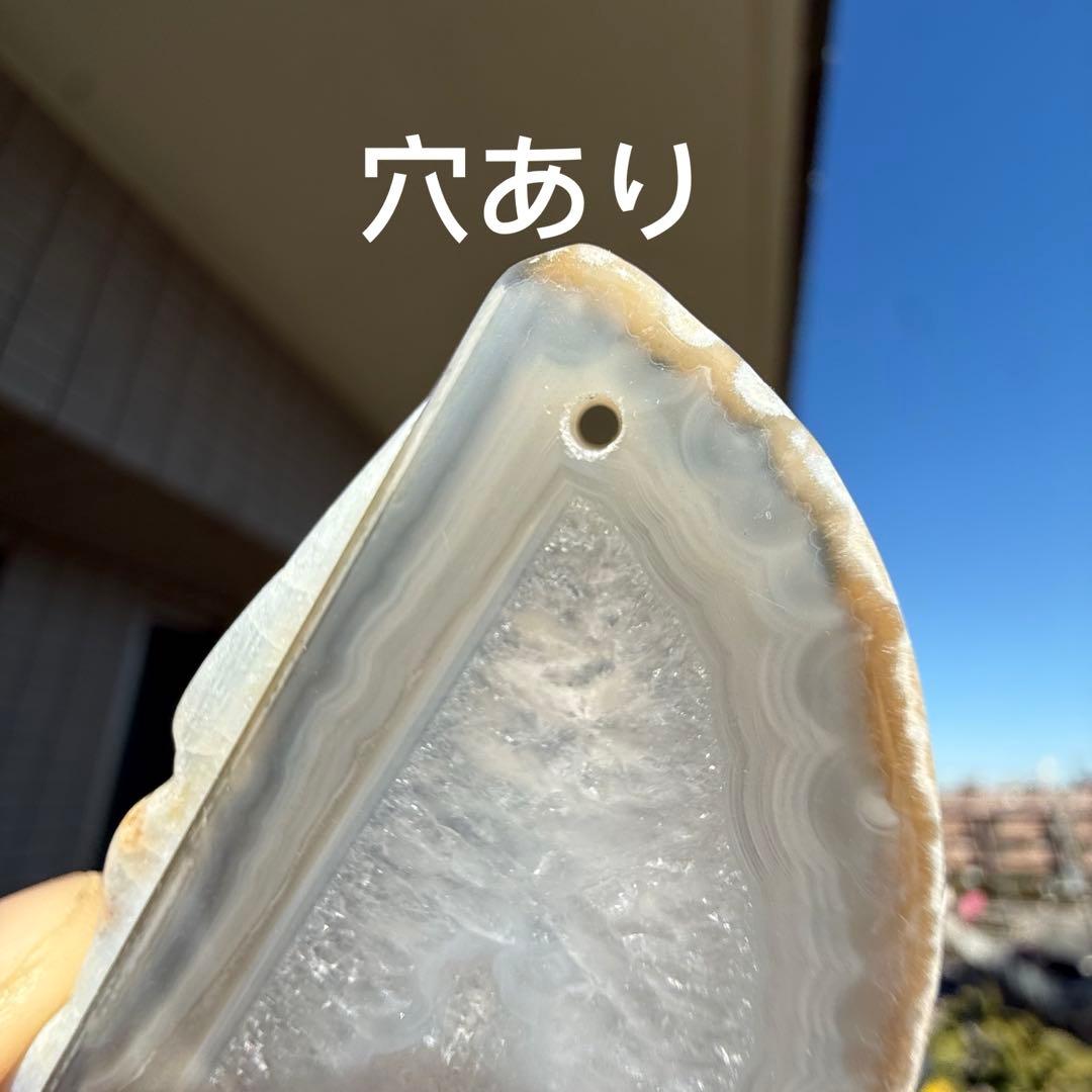 瑪瑙+ エメラルドグリーンファントムクォーツ 500g