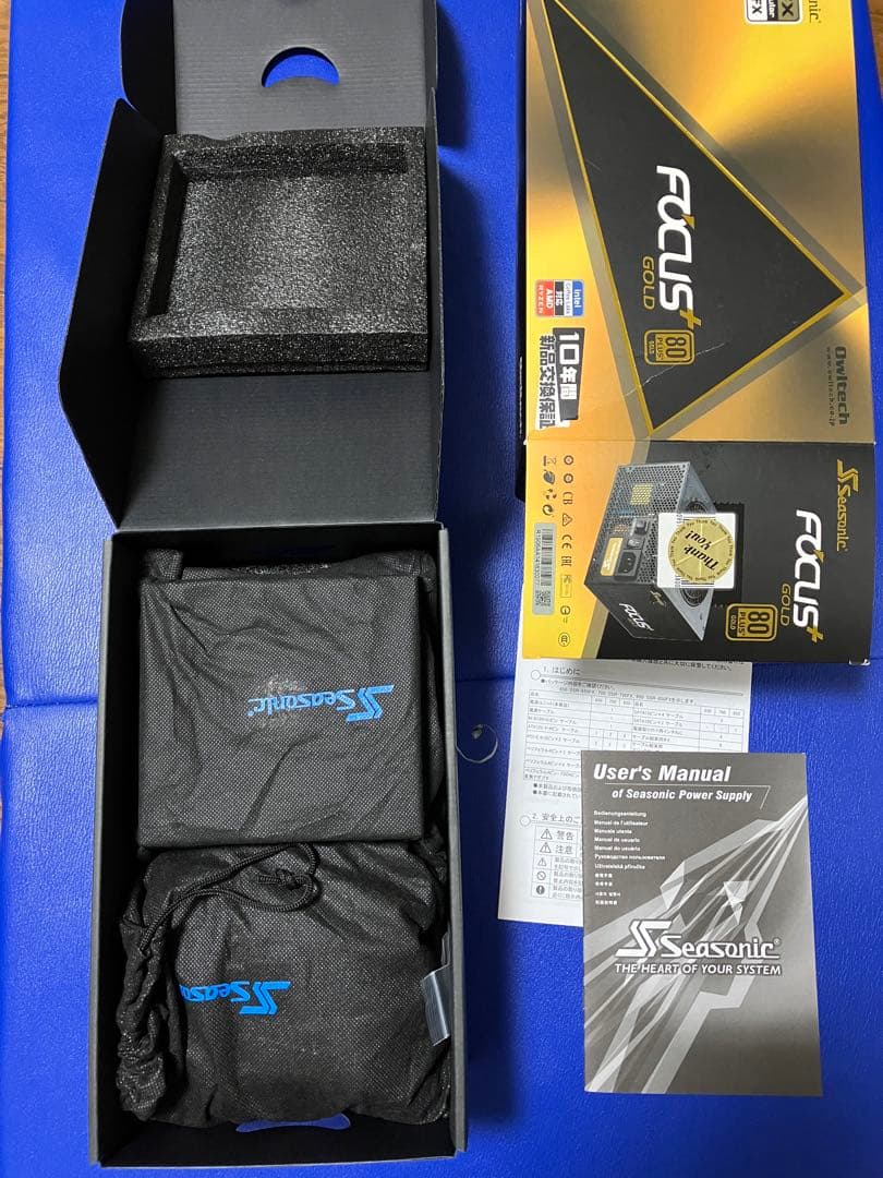 Seasonic SSR-650FM（80PLUS Gold）