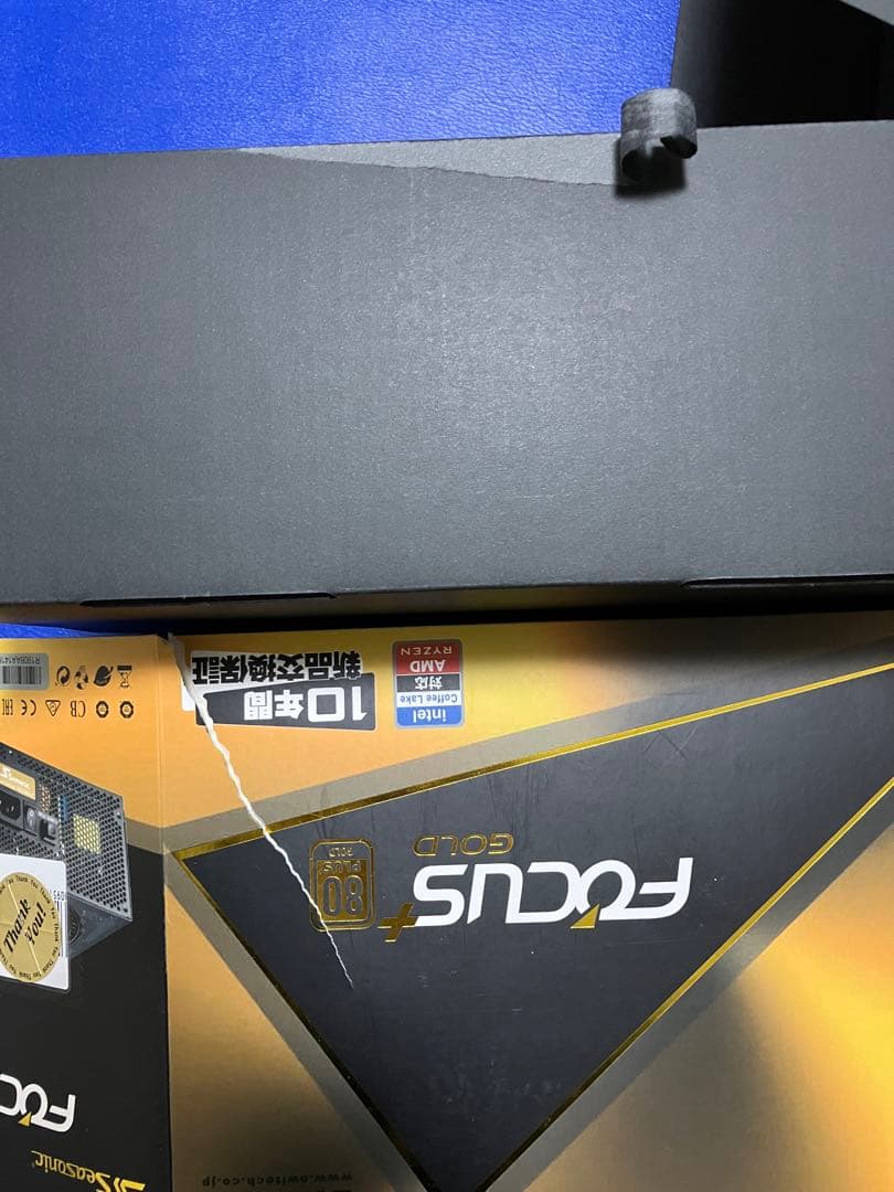 Seasonic SSR-650FM（80PLUS Gold）