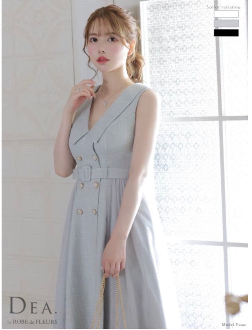 sugar ベルト付きドレス