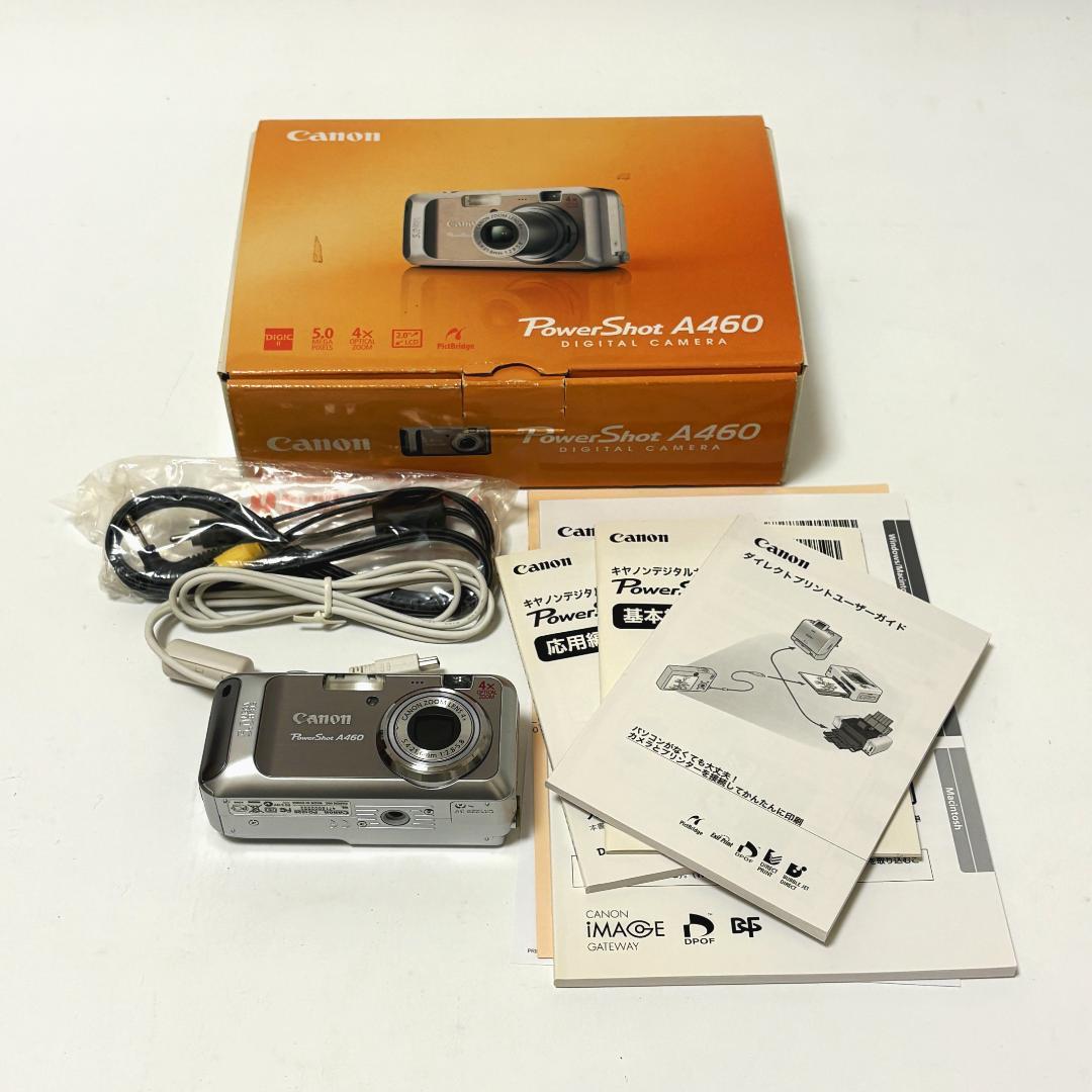 【美品】Canon デジタルカメラ Power Shot A460