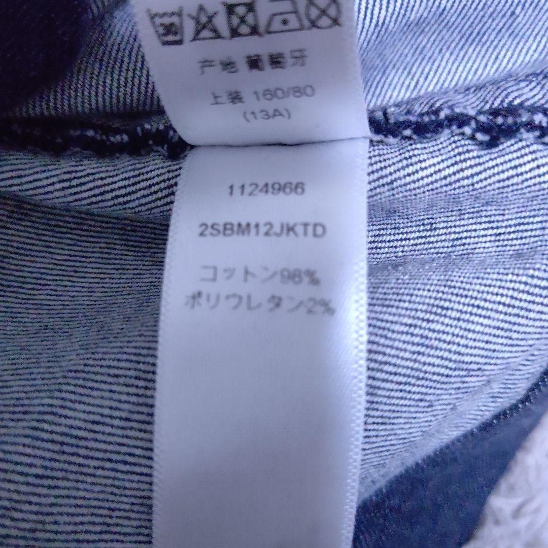 Christian Dior ダークブルーデニムジャケット 13