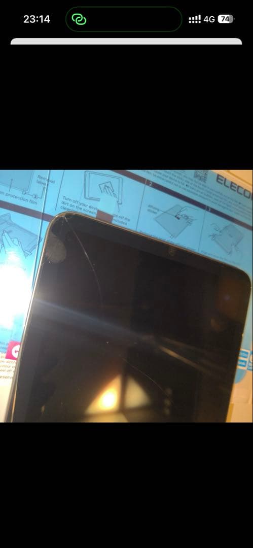 iPad mini 6 /64GB /WiFi / スペースグレイ#ジ