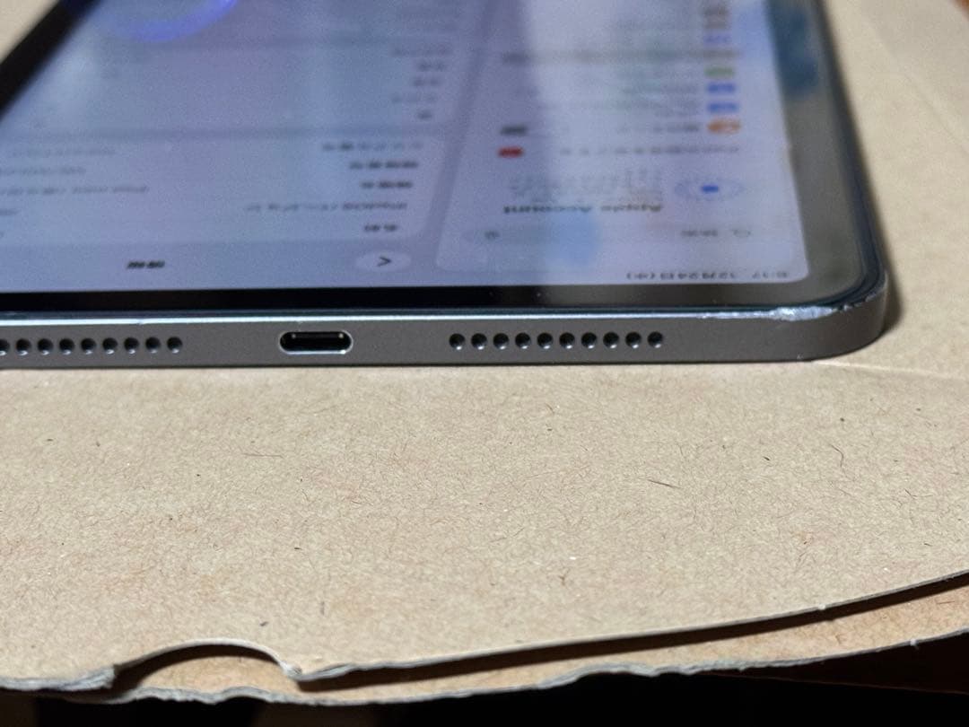 iPad mini 6 /64GB /WiFi / スペースグレイ#ジ