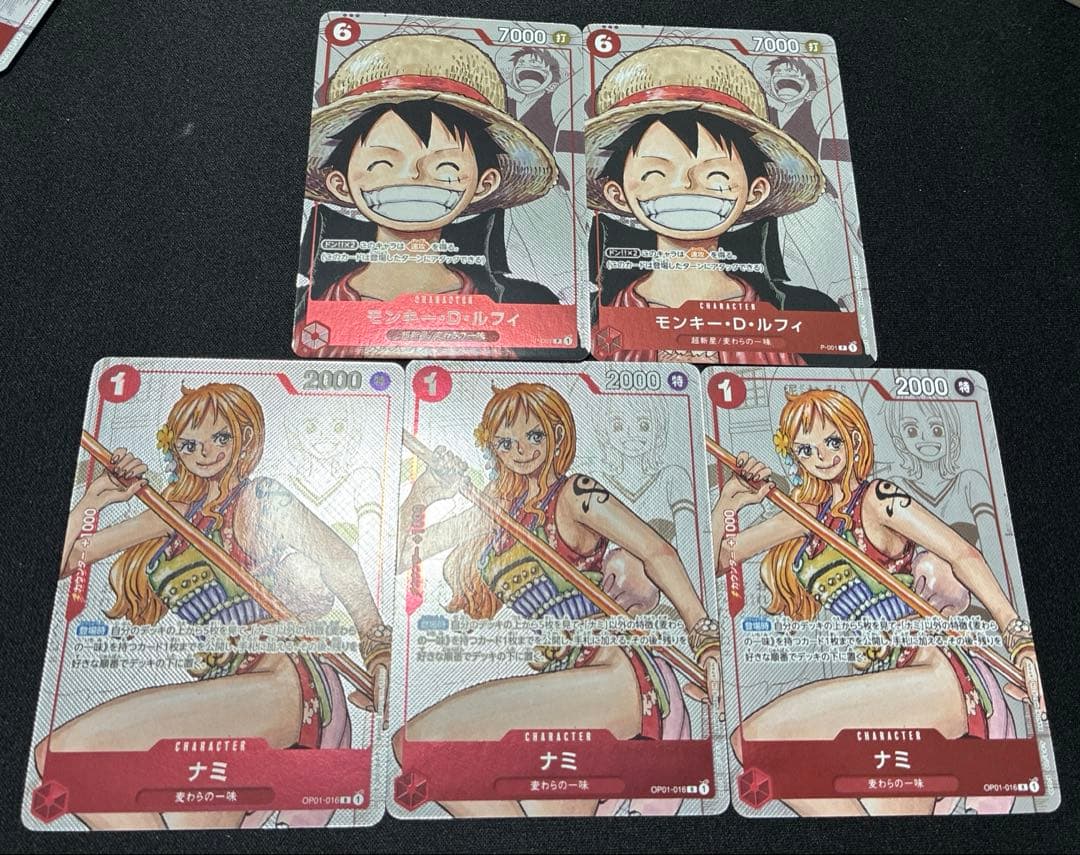 プレミアムカードコレクション ONE PIECE FILM RED