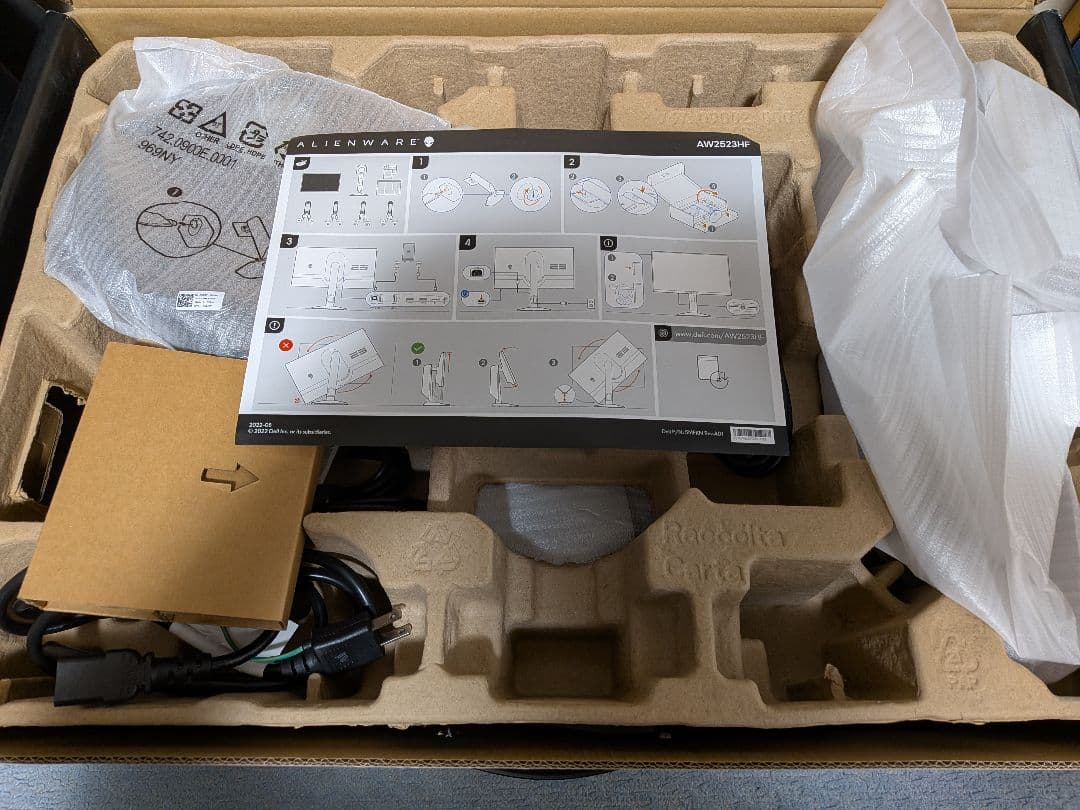 Dell AW2523HF ALIENWAREゲーミングモニター