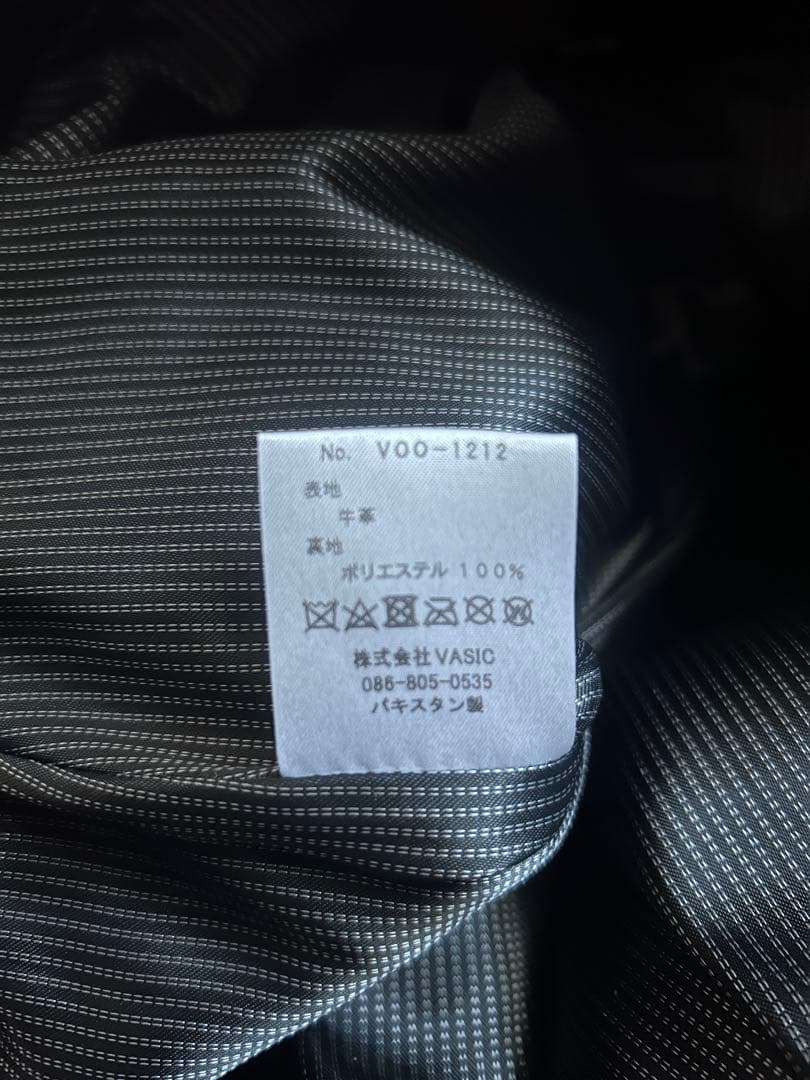 希少　VOO EXELEZA Painter SP サイズ2 パキスタン製