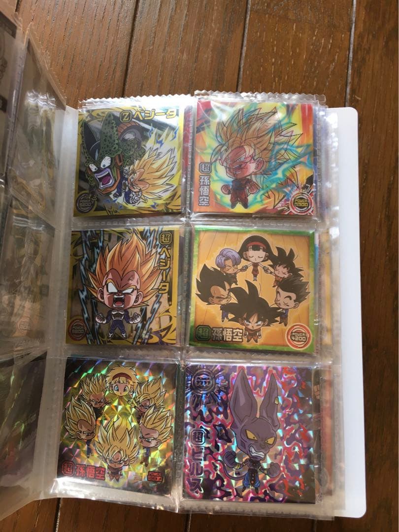 シールウエハース　55枚　超3 コレクションファイル　セット