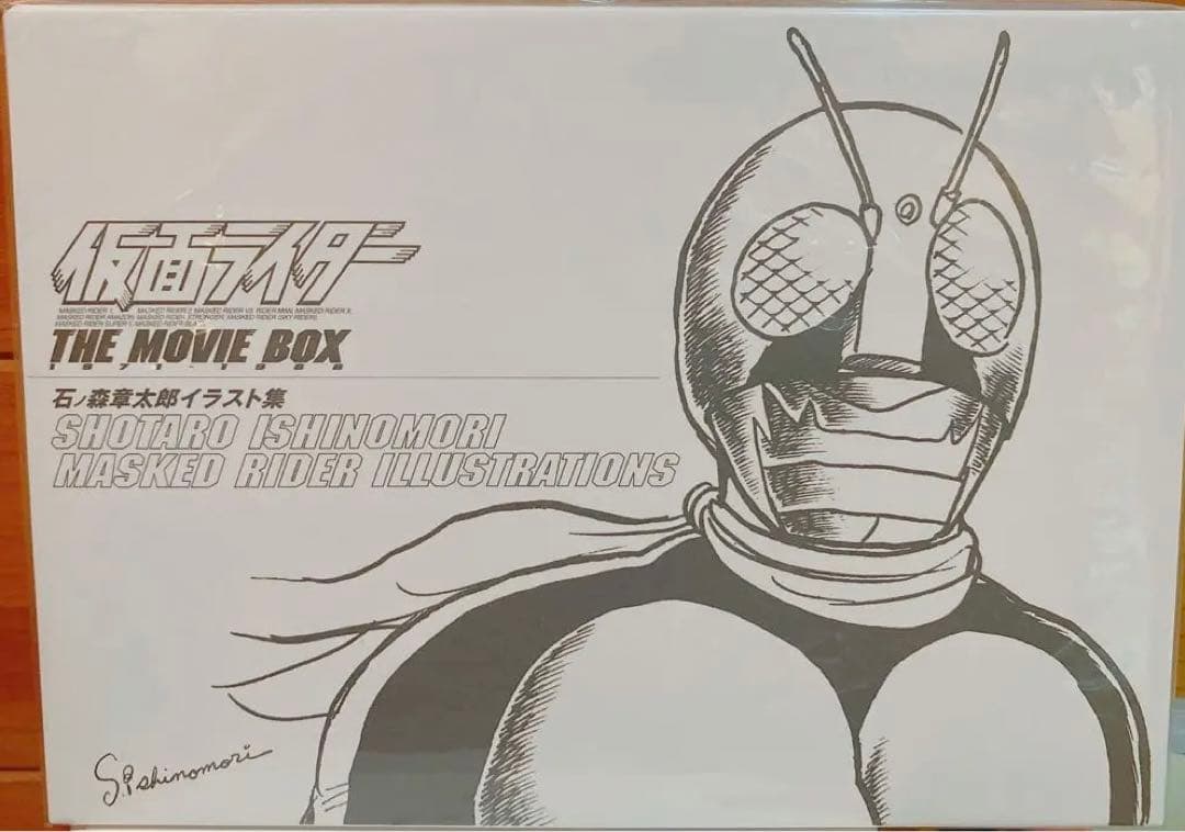 値上げ予定仮面ライダーＴＨＥＭＯＶＩＥ　ＢＯＸ