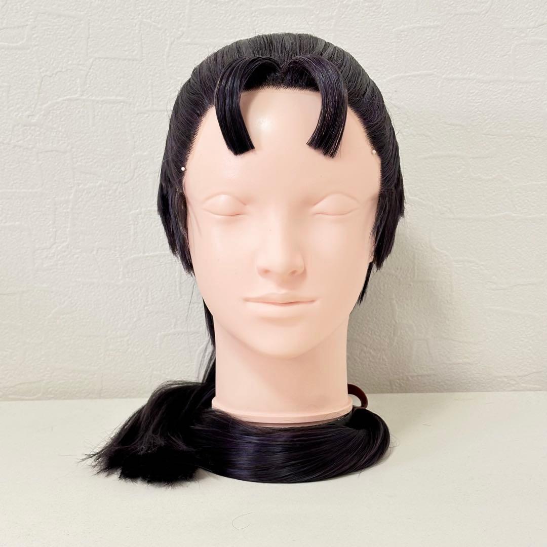 立花仙蔵 ウィッグ