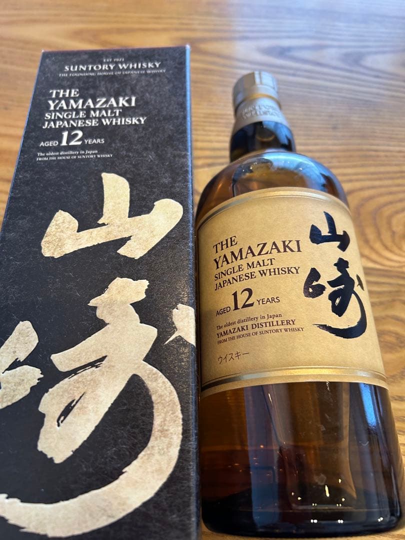 山崎 12年 シングルモルトウイスキー 750ml