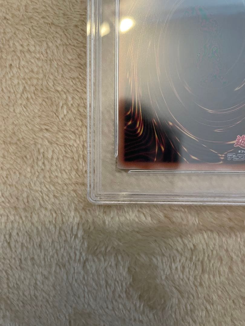 ヴ*ル様 psa10 調律　絵違い　25th シークレット　クオシク