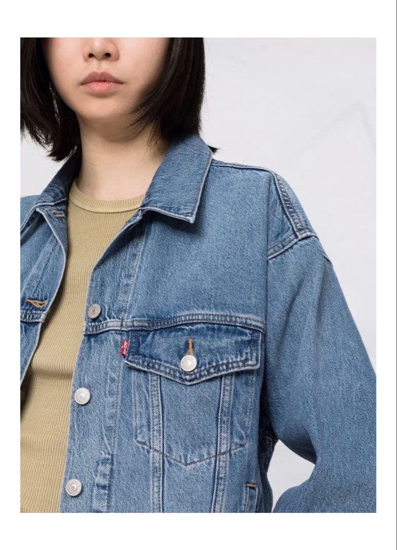 Levi's リーバイス　 ジージャン