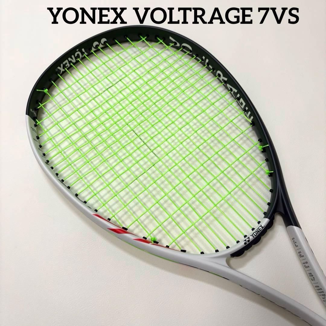 YONEX VOLTRAGE 7VSヨネックス ボルトレイジ ソフトテニス