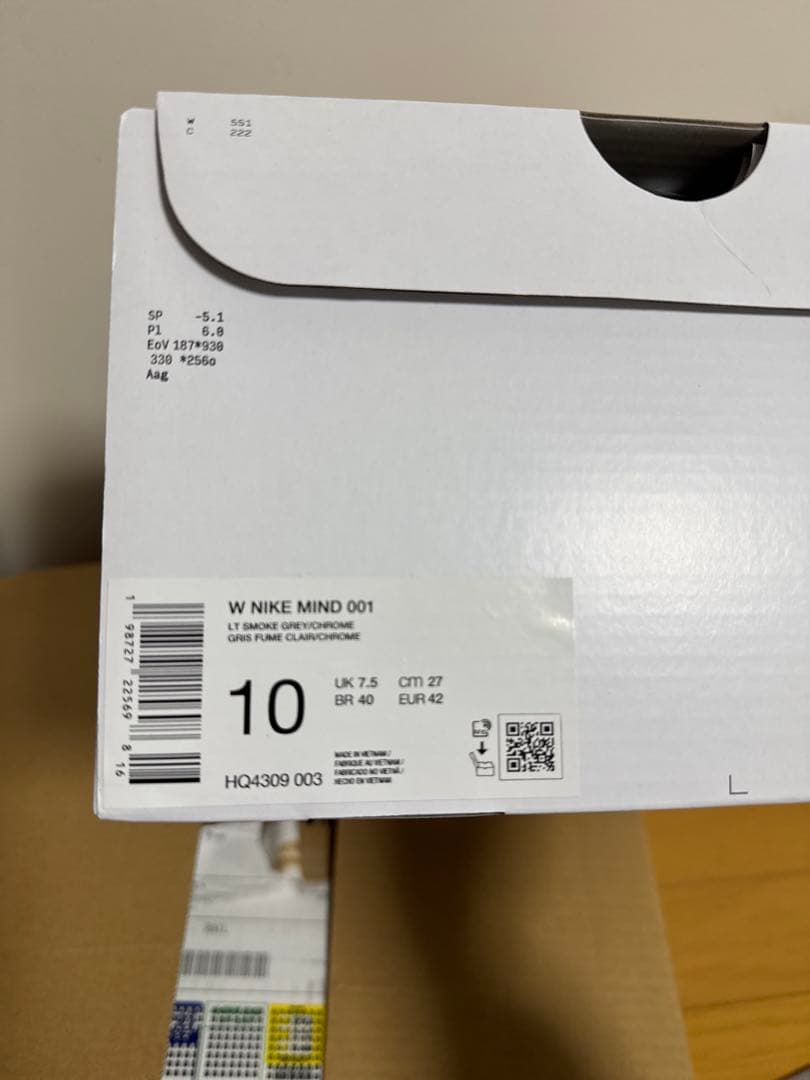 Nike プレゲーム　マインド001 グレー サンダル