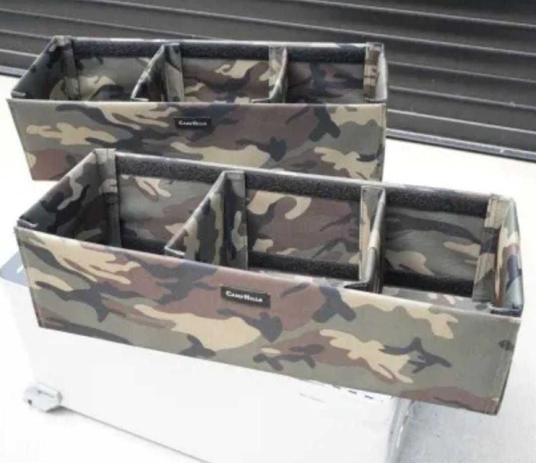 CAMPHILLS MAJIKIRI25 シェルコン25 間仕切り　CAMO