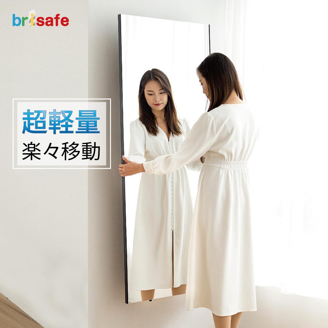 brisafe 割れない鏡 壁掛け鏡 100X180CM 215#100180S