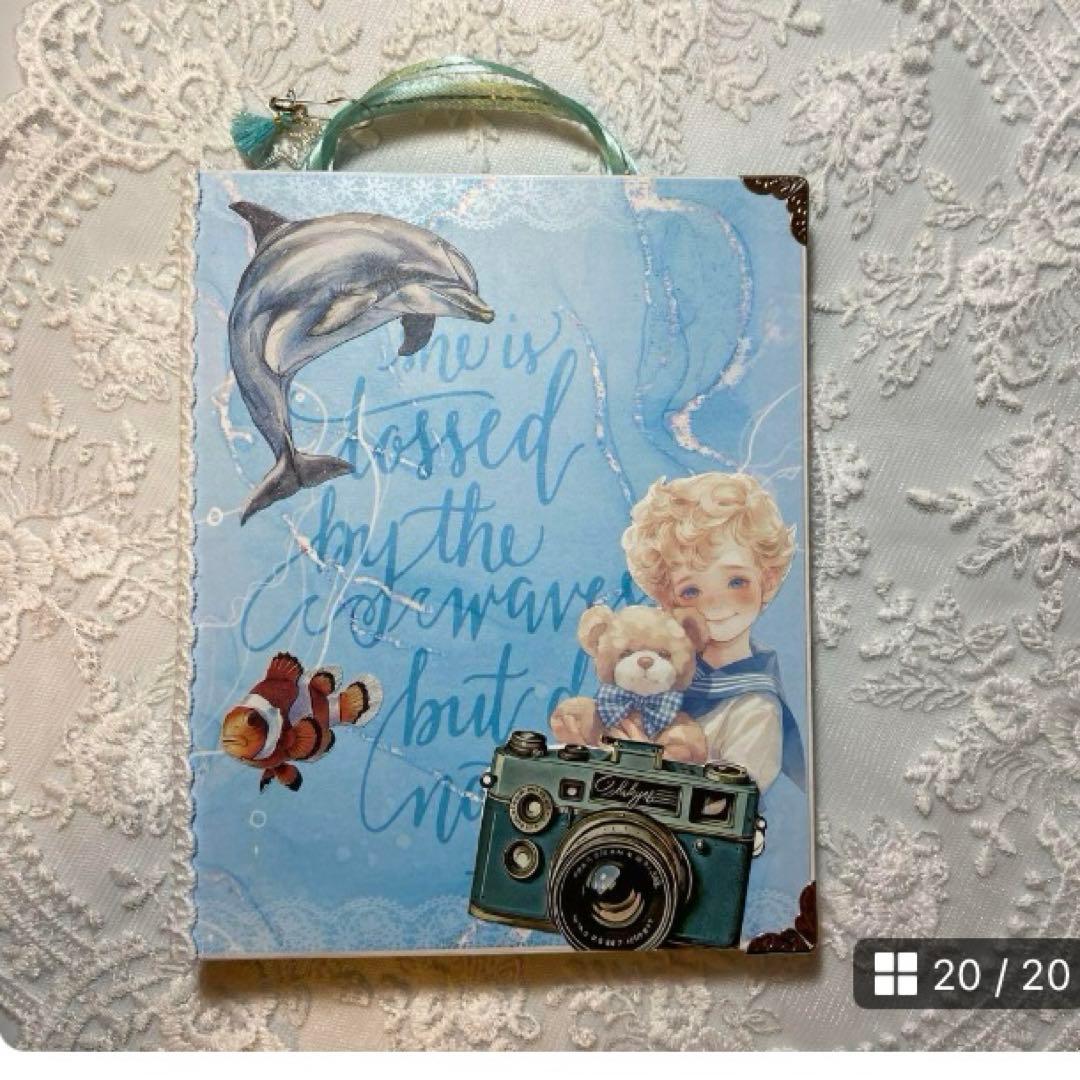 オーダーおすそ分けファイル2冊