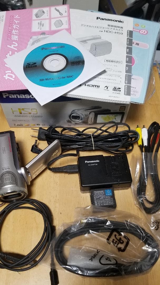値下げpanasonicデジタルハイビジョンビデオカメラ