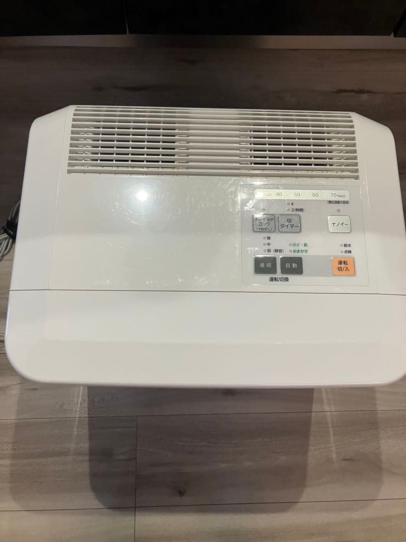 Panasonic FE-KXF15 置き型加湿器 パナソニック