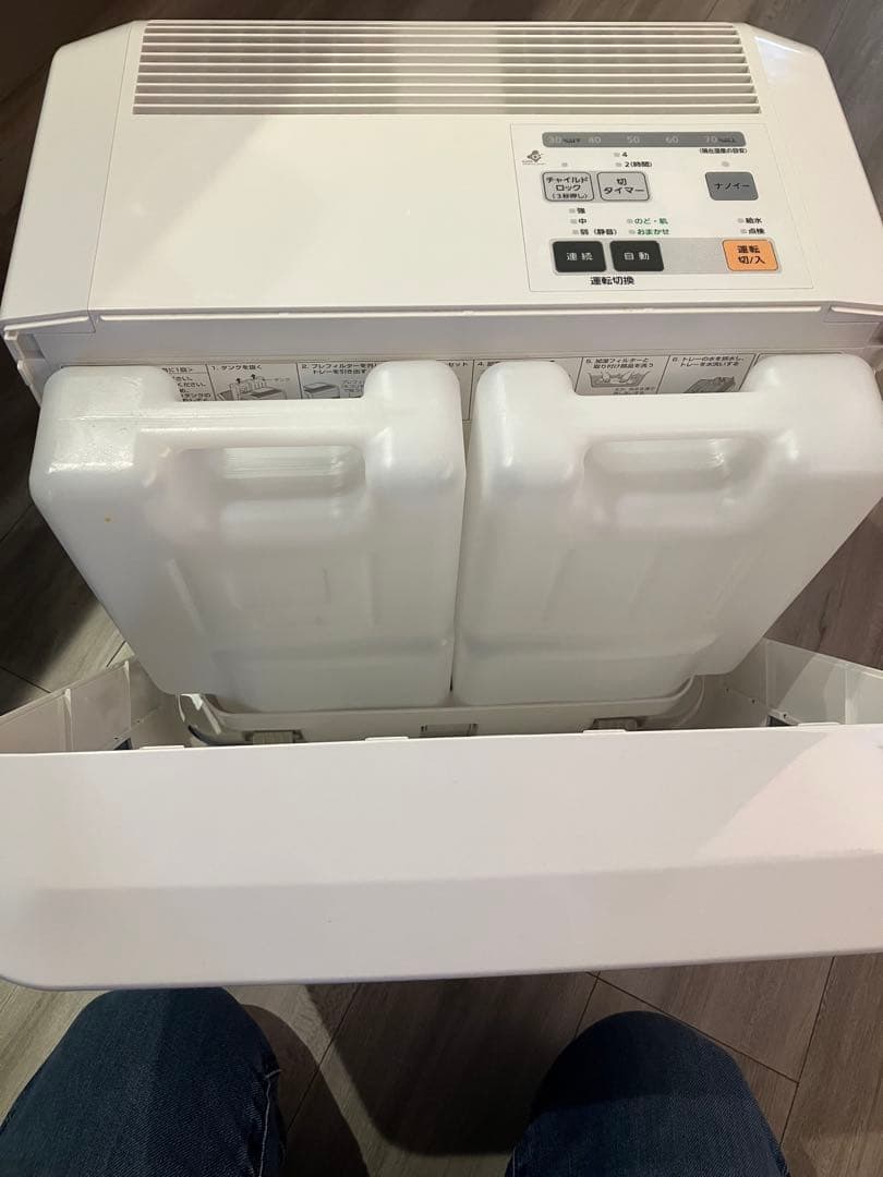 Panasonic FE-KXF15 置き型加湿器 パナソニック