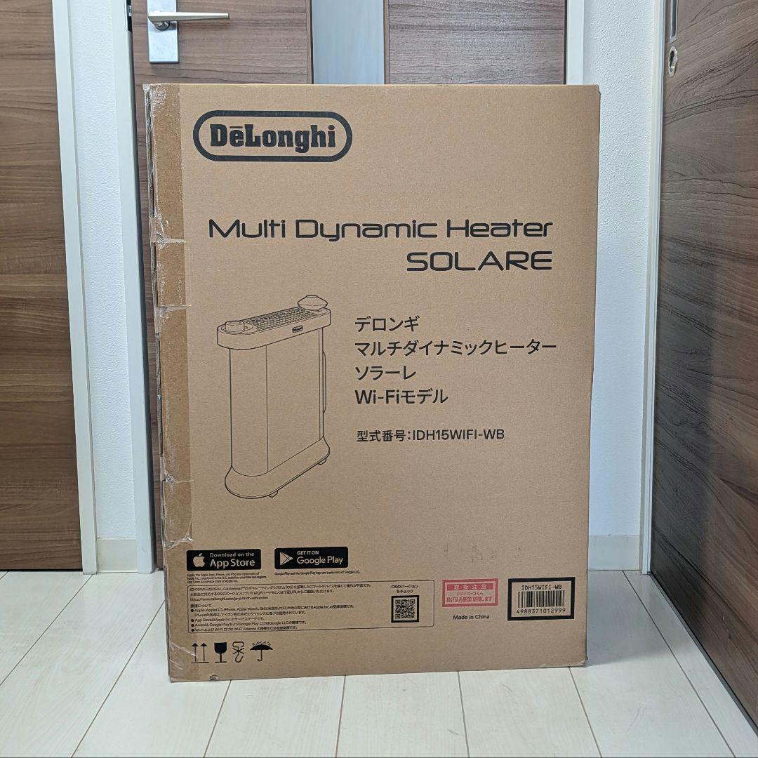 デロンギ マルチダイナミックヒーター IDH15WIFI-WB 内容美品
