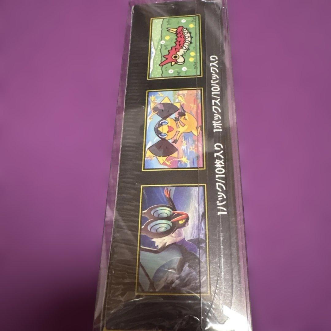 プ*ン様 ポケモンカードゲーム MEGA ドリームEX シュリンク付き