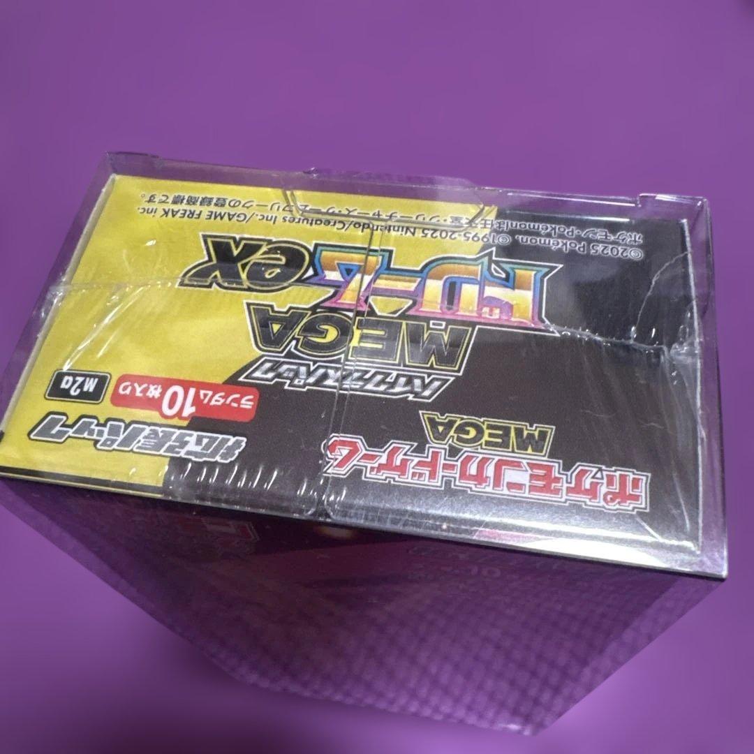 プ*ン様 ポケモンカードゲーム MEGA ドリームEX シュリンク付き