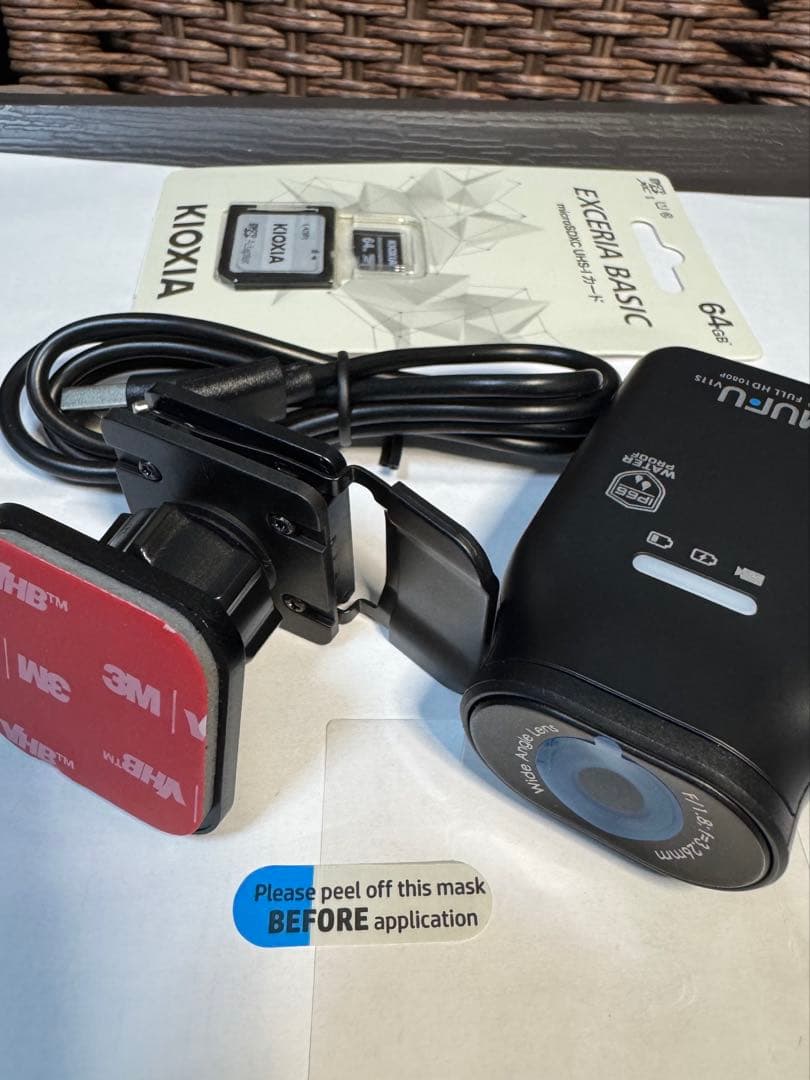 ドライブレコーダー　超軽量　高画質 配線不要　MUFU 新品、未使用