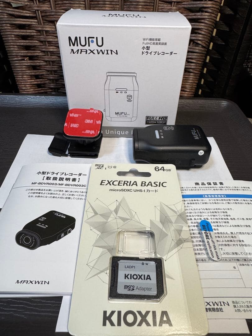ドライブレコーダー　超軽量　高画質 配線不要　MUFU 新品、未使用