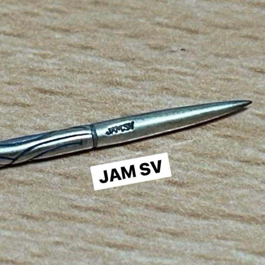 新品 非売品 jam  made 爪楊枝 銀製 シルバー　一本