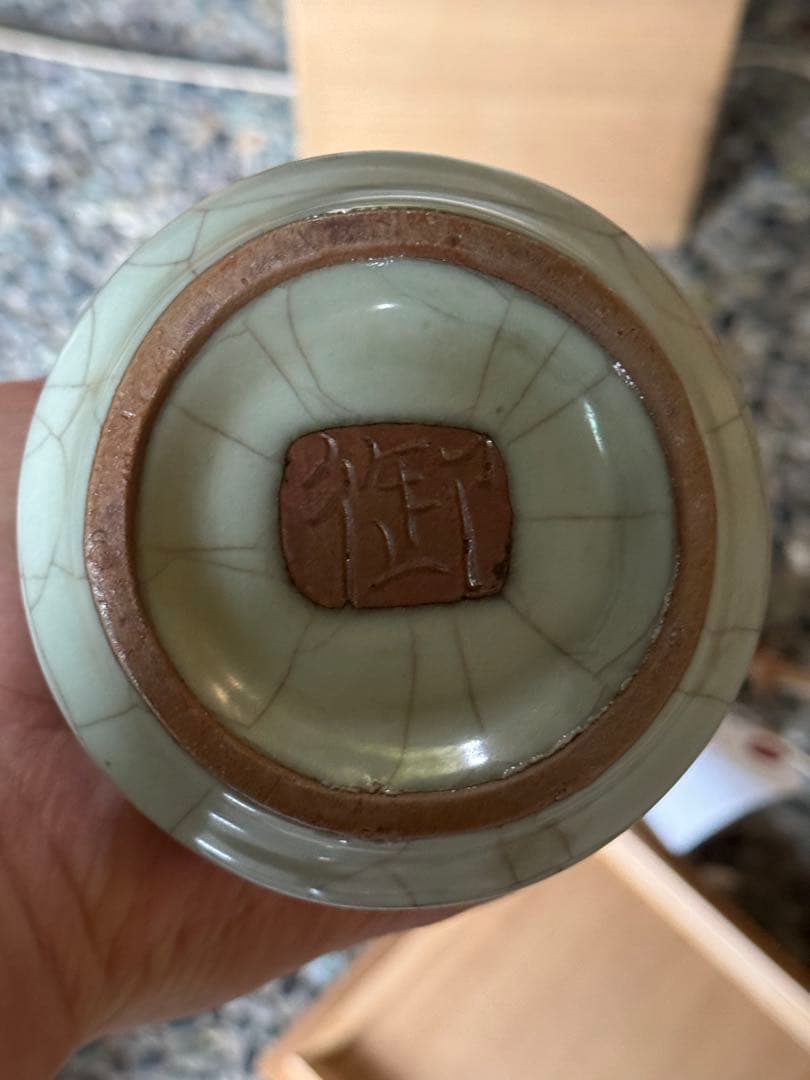 ‼️最後の値段‼️リサイクルFORT‼️9/13唐物買取11‼️北宋官窯青磁双耳瓶‼️箱入