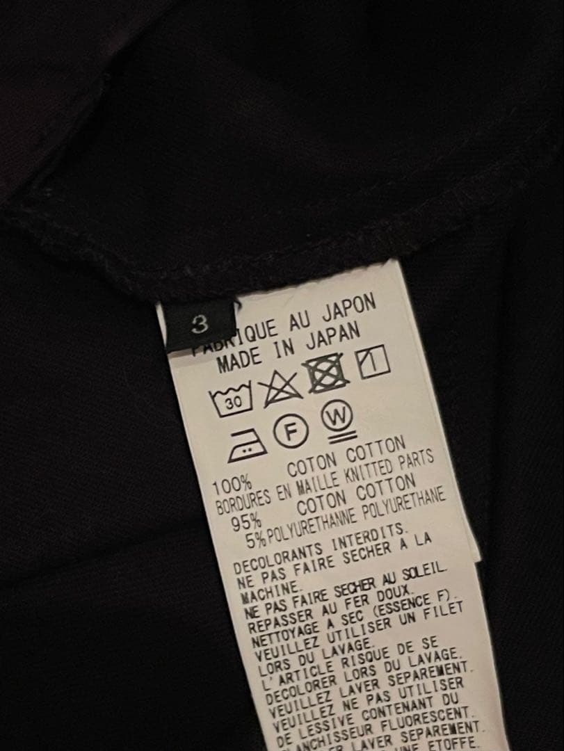 値下げ！yohji yamamoto s'yte サルエル