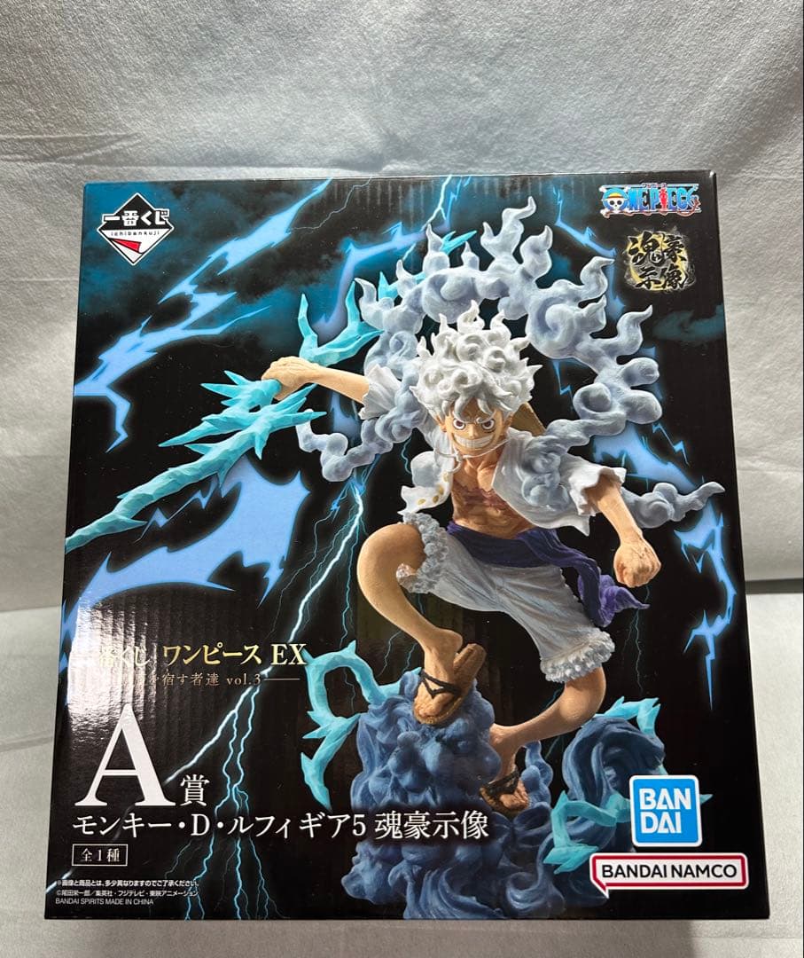 一番くじ ワンピースEX 悪魔を宿す者達 A賞 モンキー・D・ルフィ ギア5