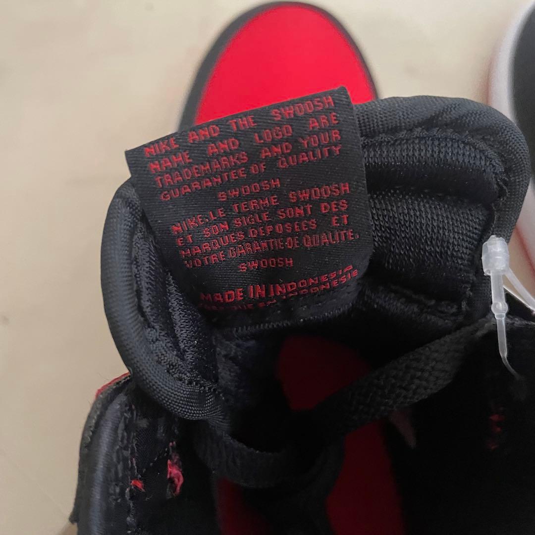 ジョーダン 1 レトロ ハイ OGキッズ 21cm 新品未使用品