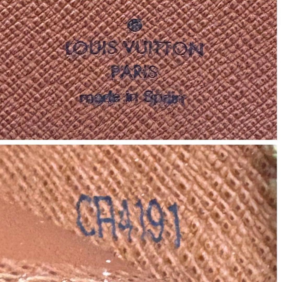 【鑑定済み】美品 ルイ ヴィトン ジッピーウォレット モノグラム 長財布