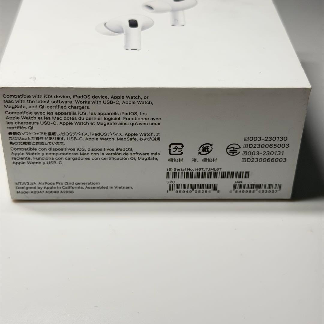 【10】 AirPodsPro2 第2世代 本体 A3047 保証あり